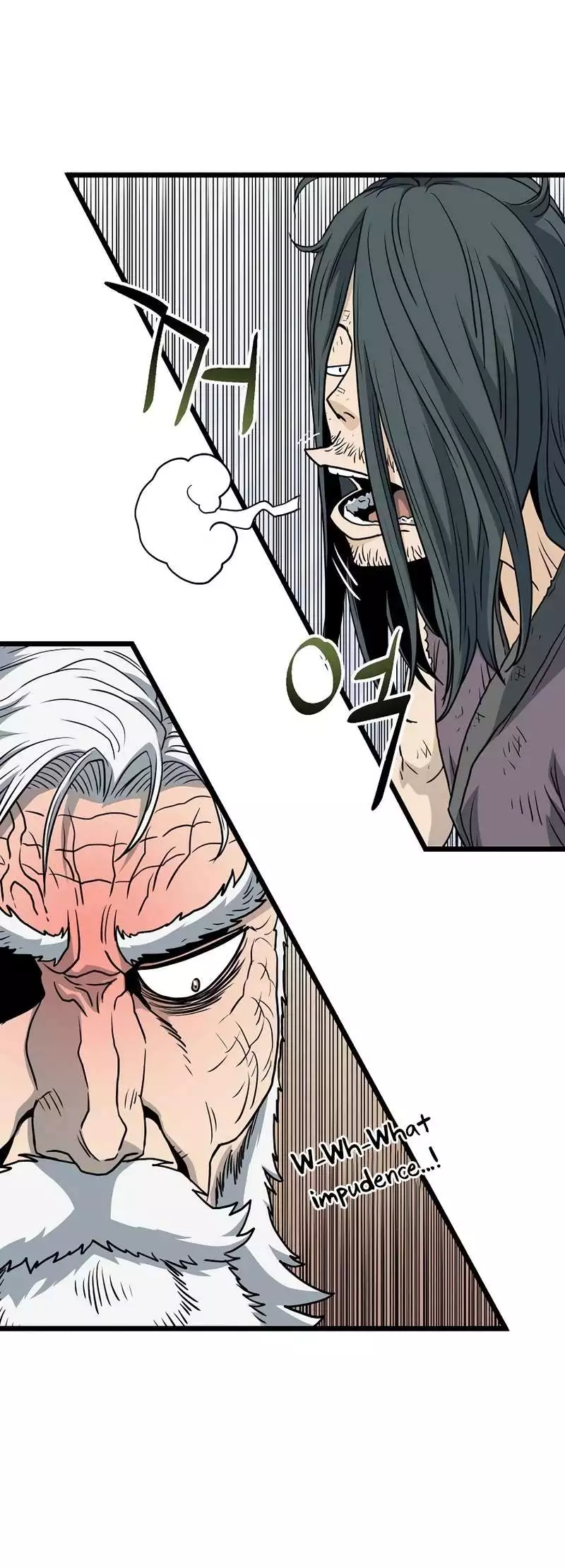 Manga page 41