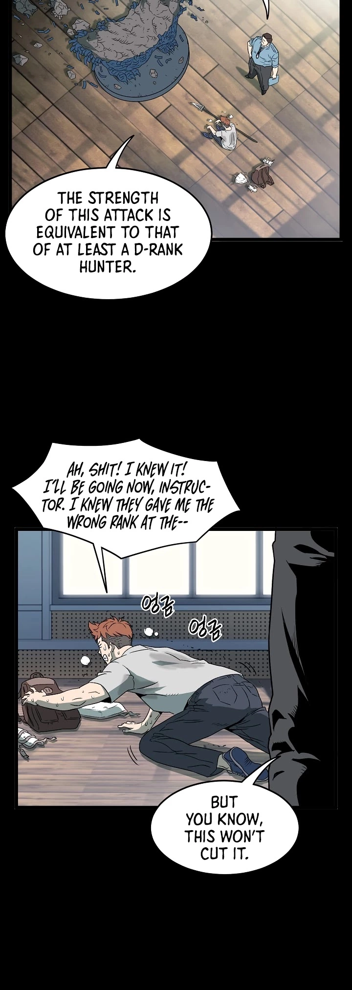 Manga page 33