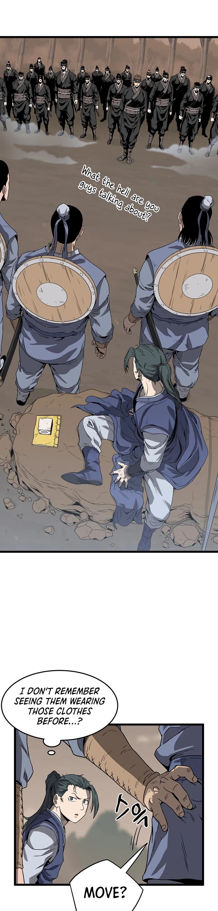 Manga page 22