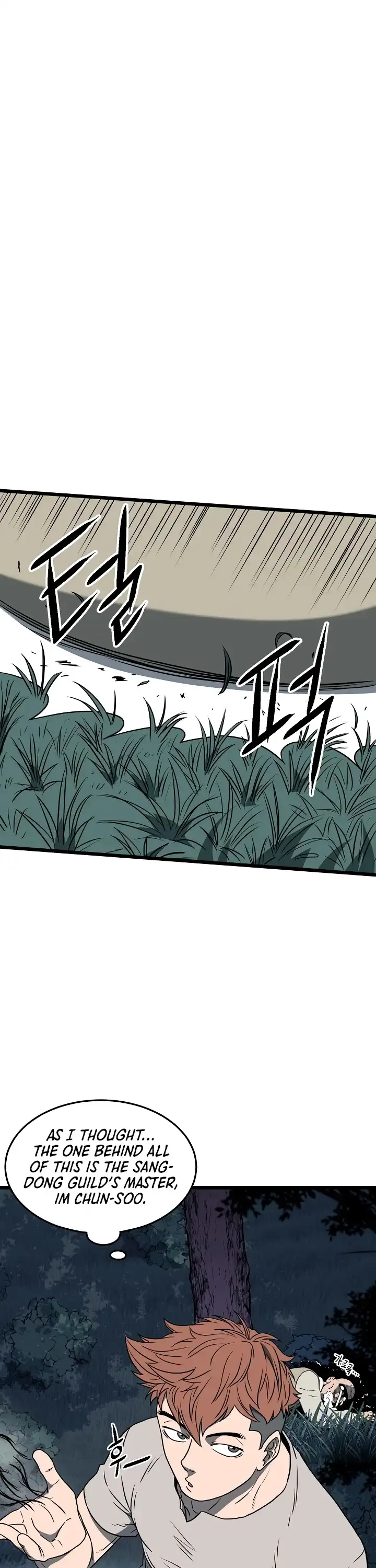 Manga page 50