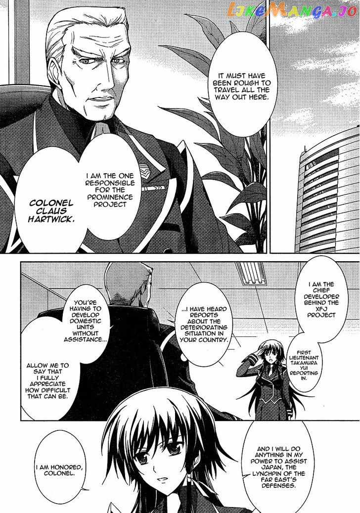 Manga page 13