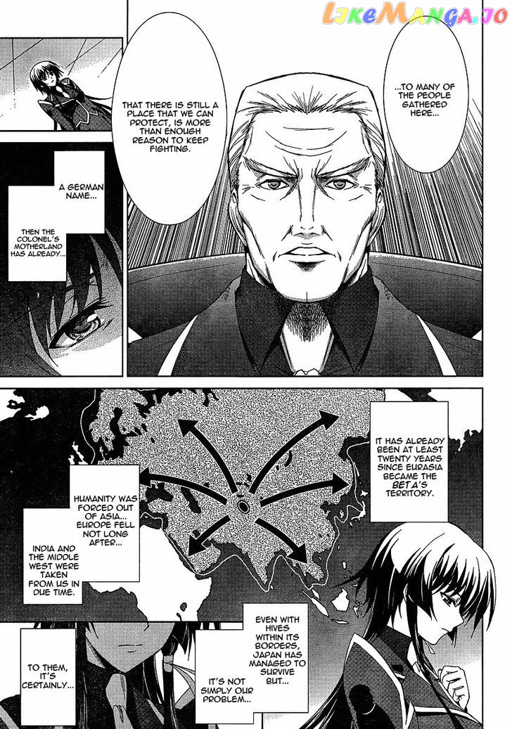 Manga page 14