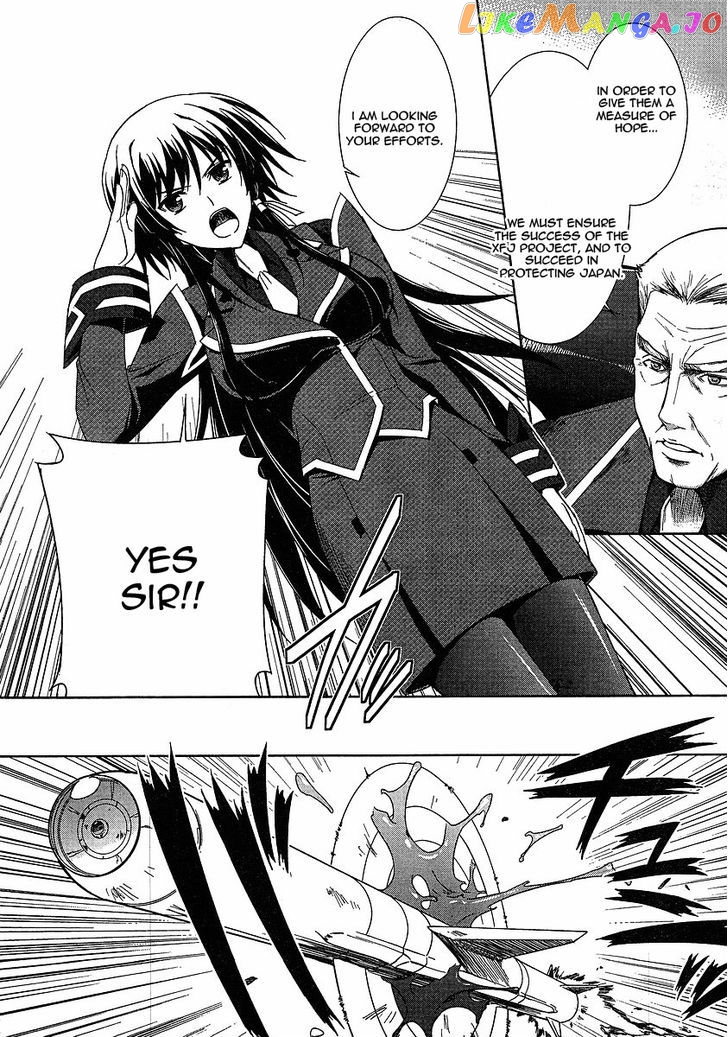 Manga page 15