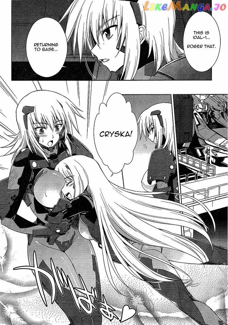 Manga page 19