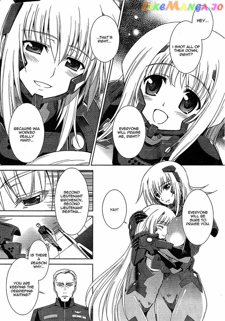 Manga page 20