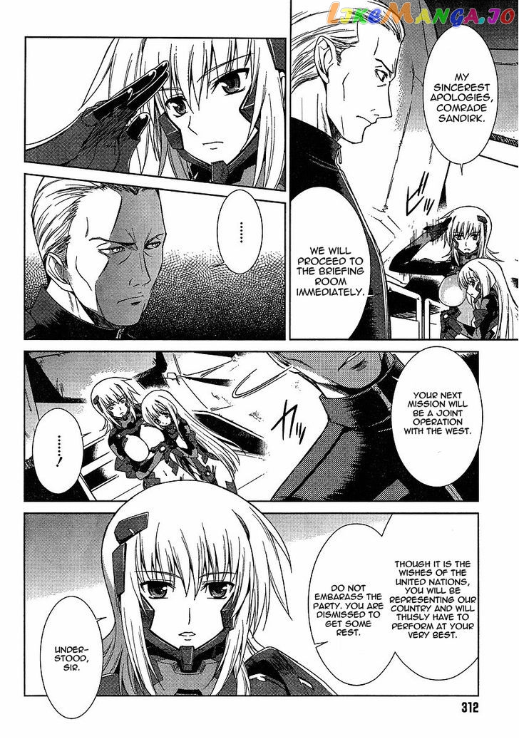 Manga page 21