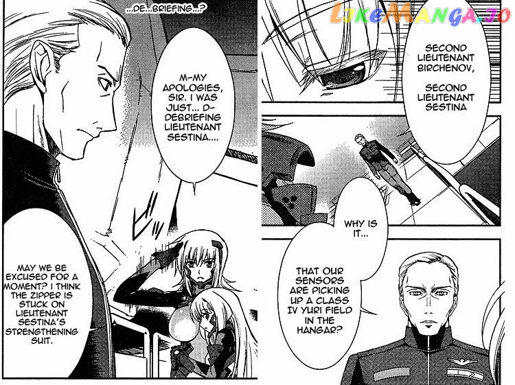 Manga page 3