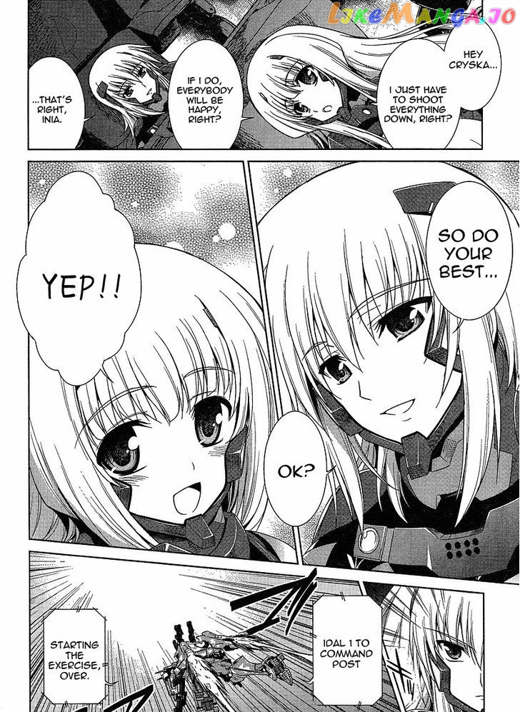 Manga page 7