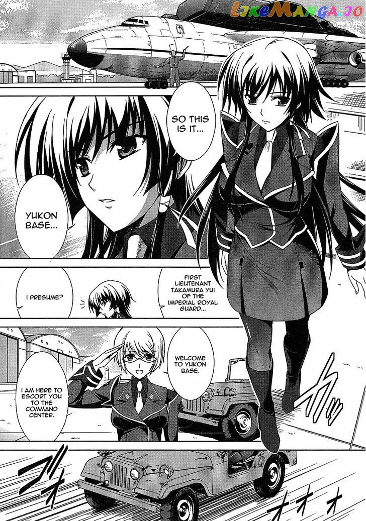 Manga page 8