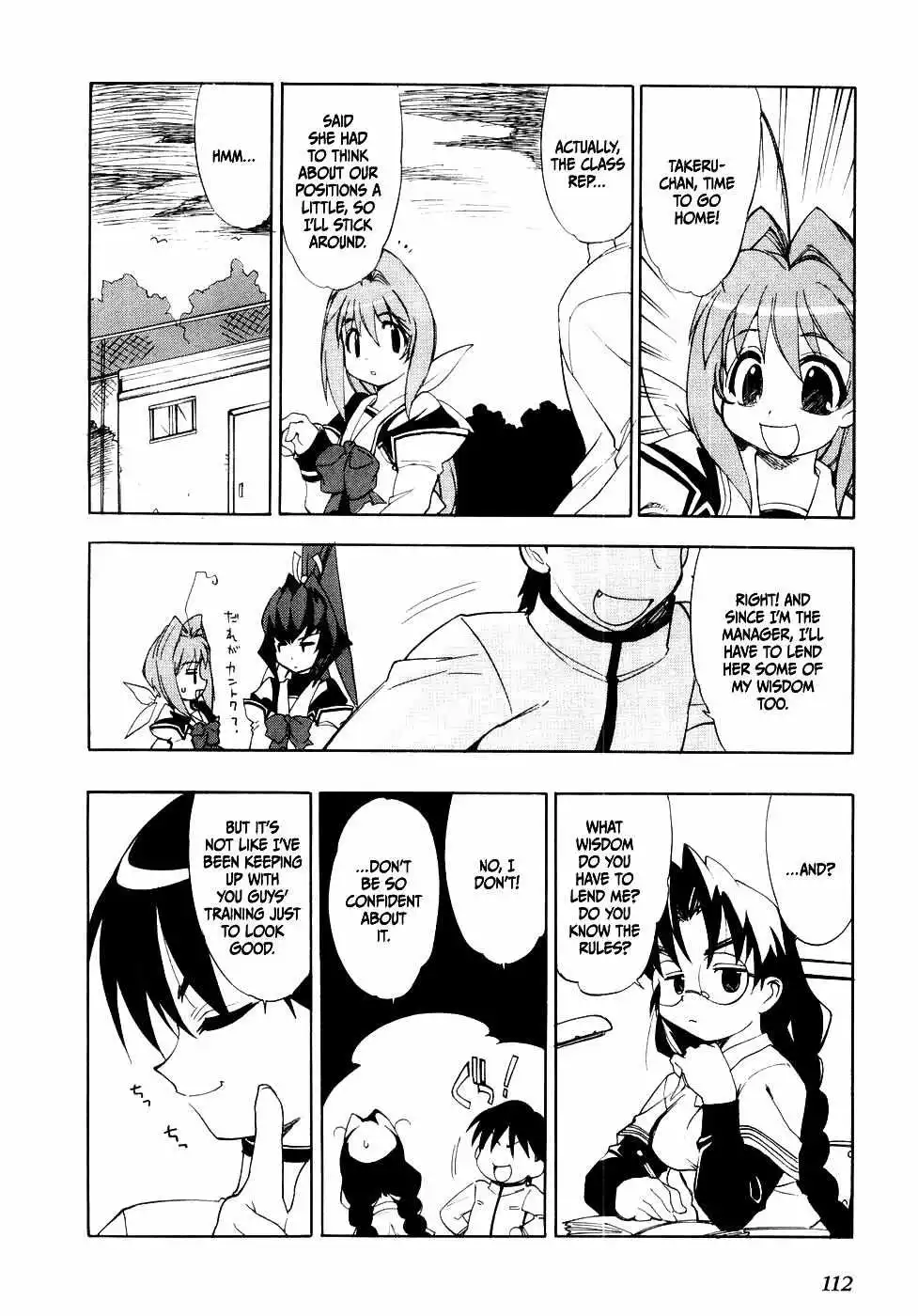 Manga page 19