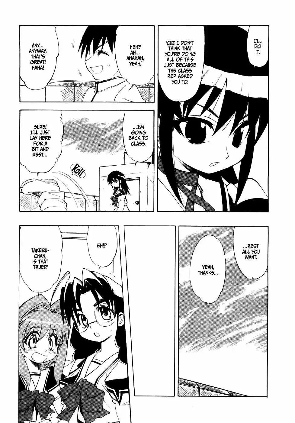 Manga page 8