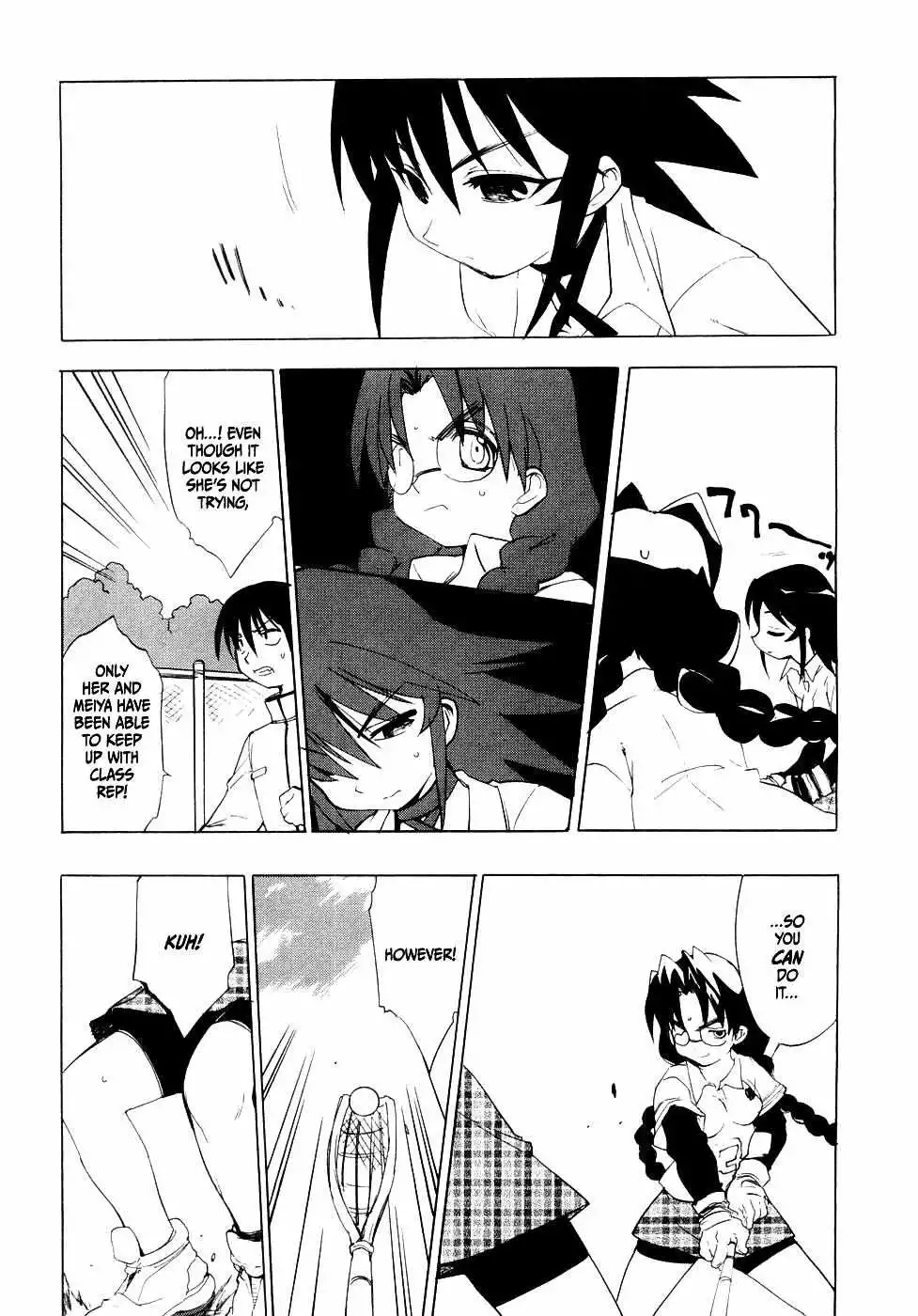 Manga page 16