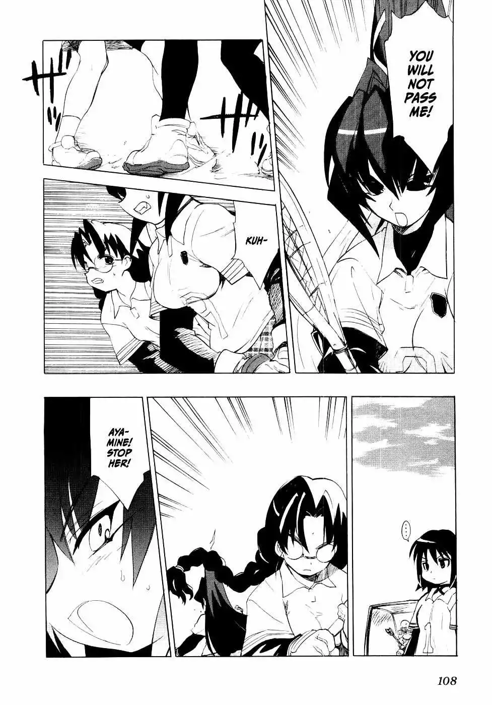 Manga page 15