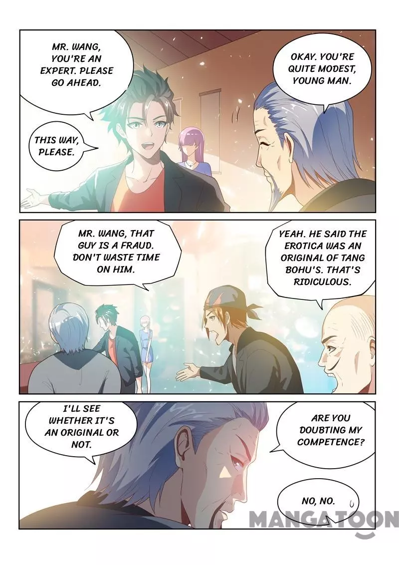 Manga page 2