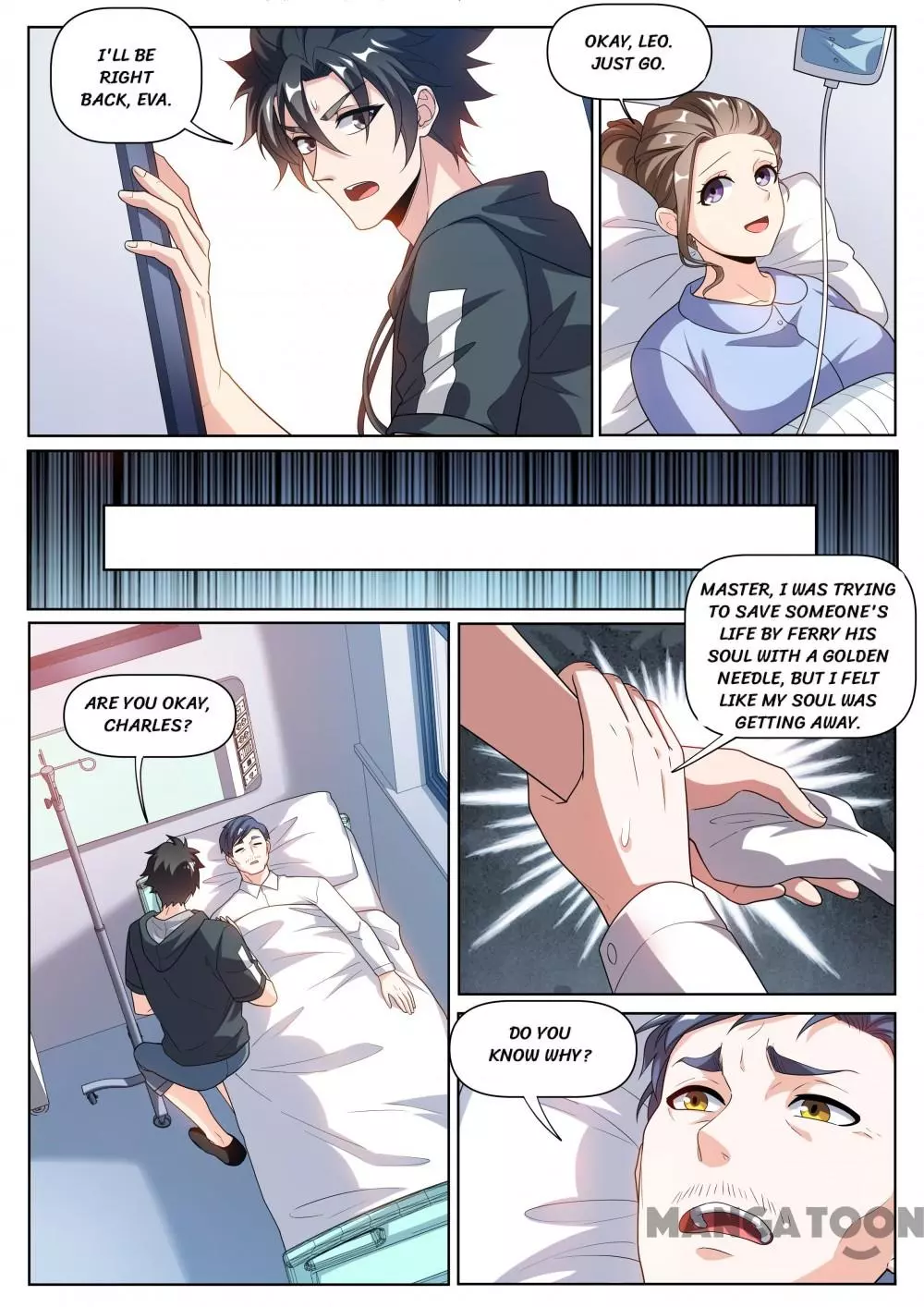 Manga page 5
