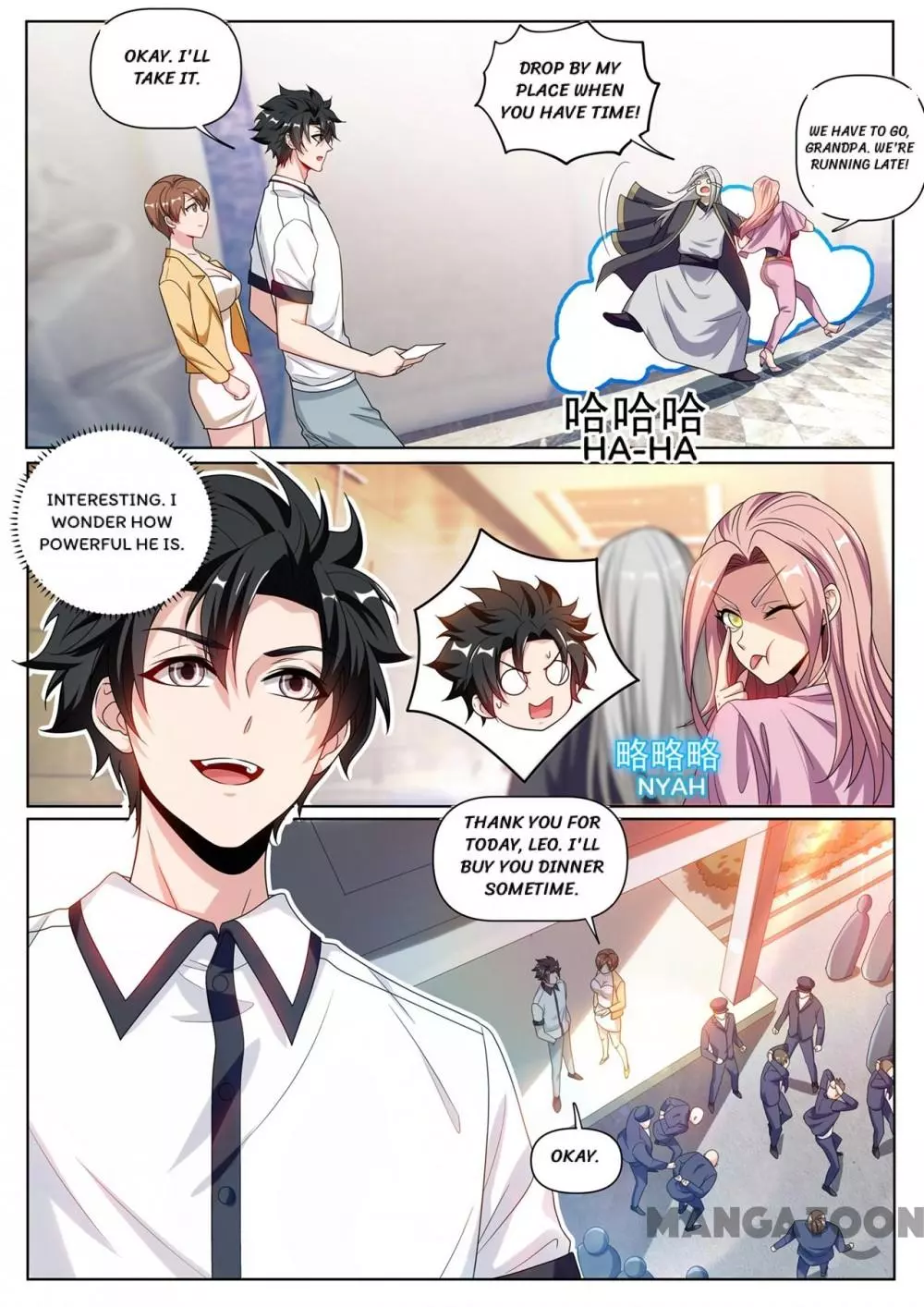 Manga page 10