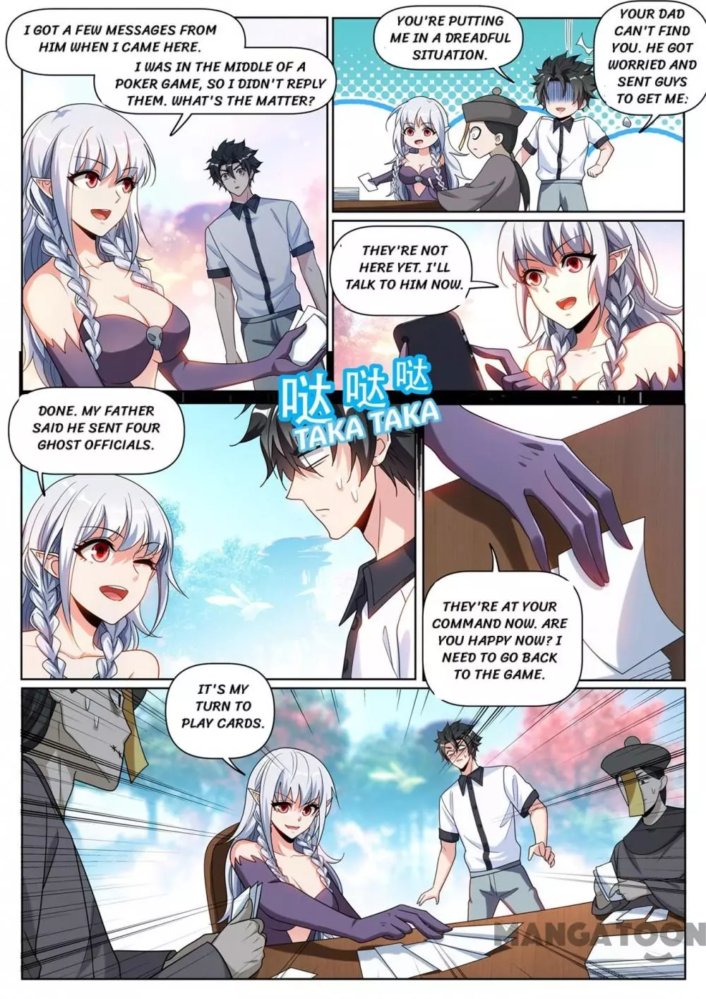 Manga page 2