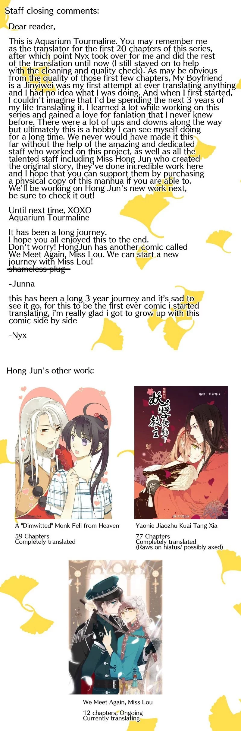 Manga page 57