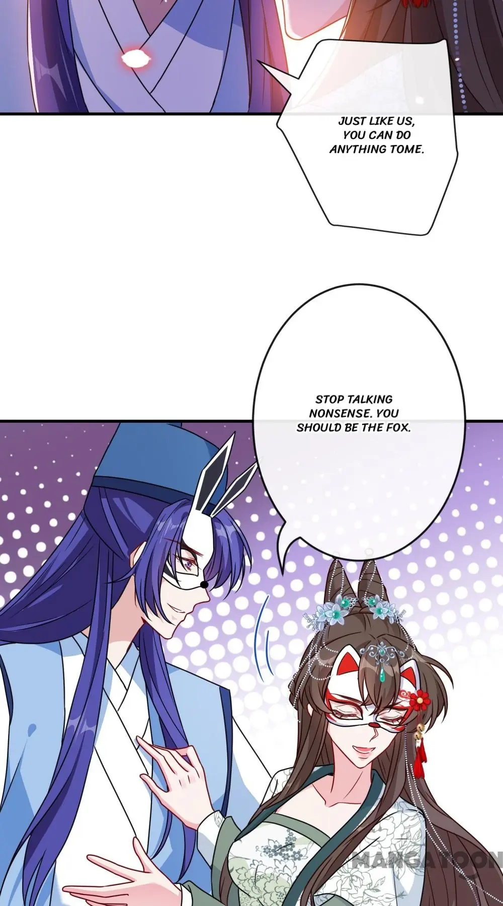 Manga page 17