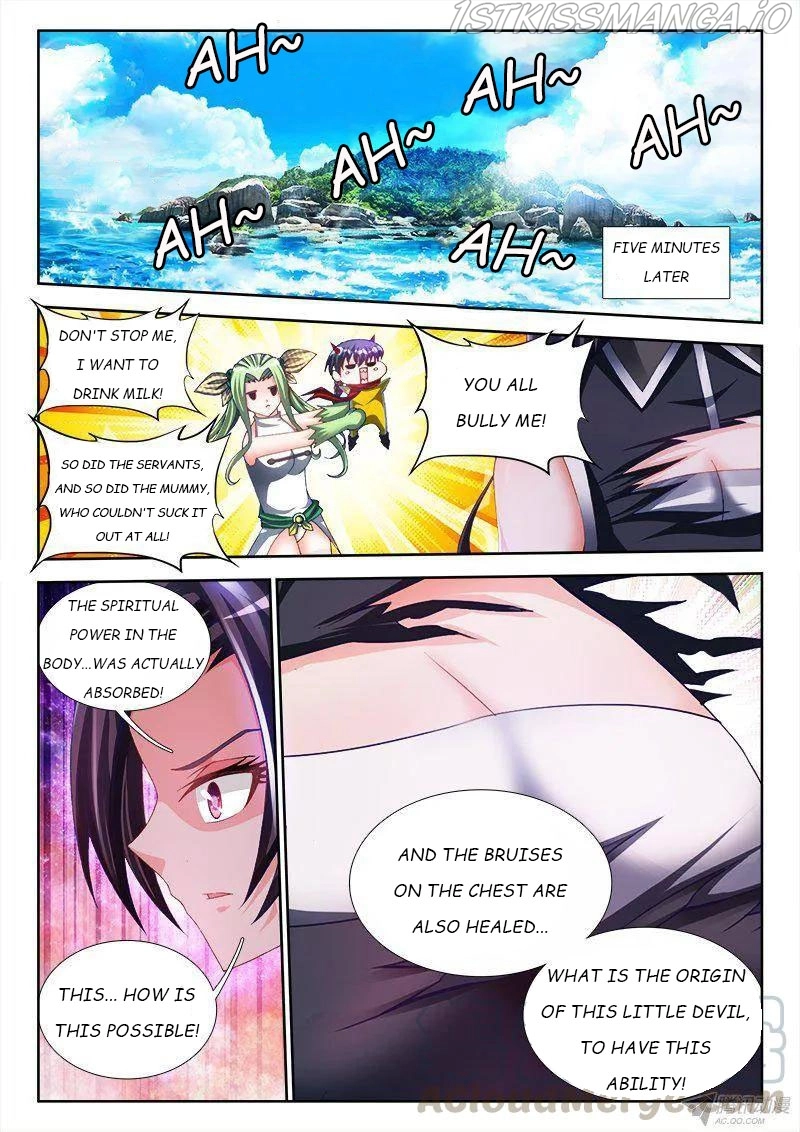 Manga page 3