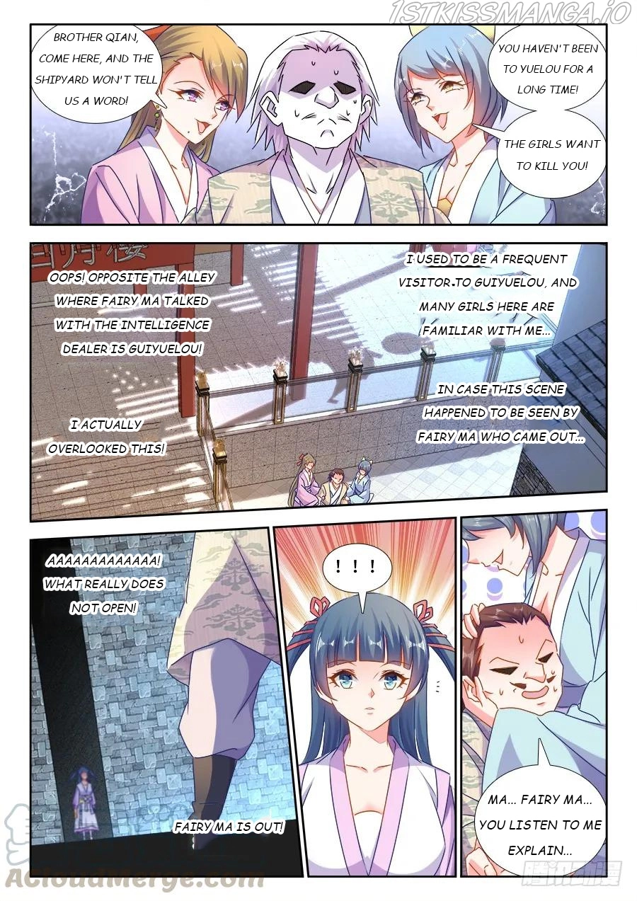 Manga page 7
