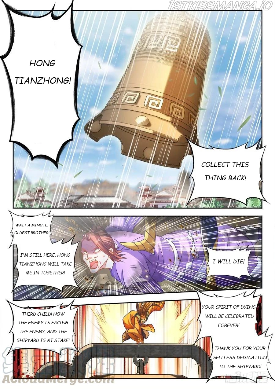 Manga page 9