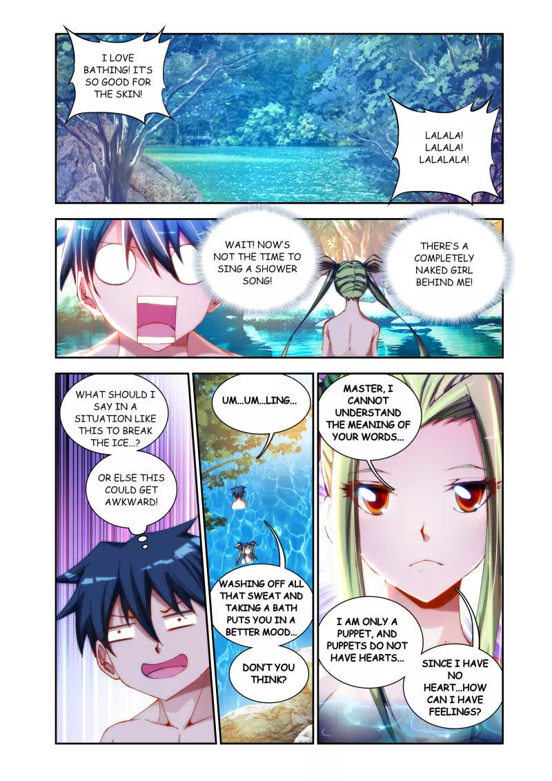 Manga page 2