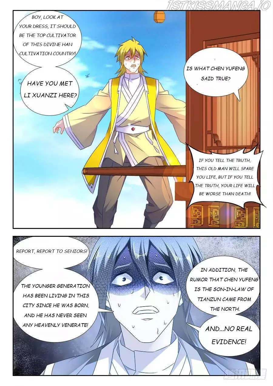 Manga page 10