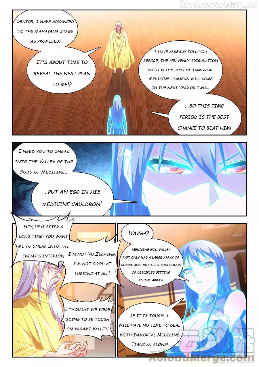 Manga page 5