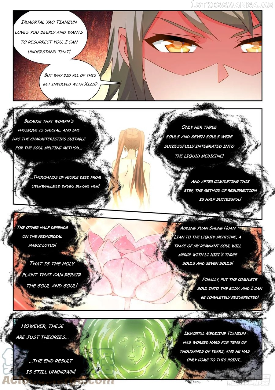 Manga page 7