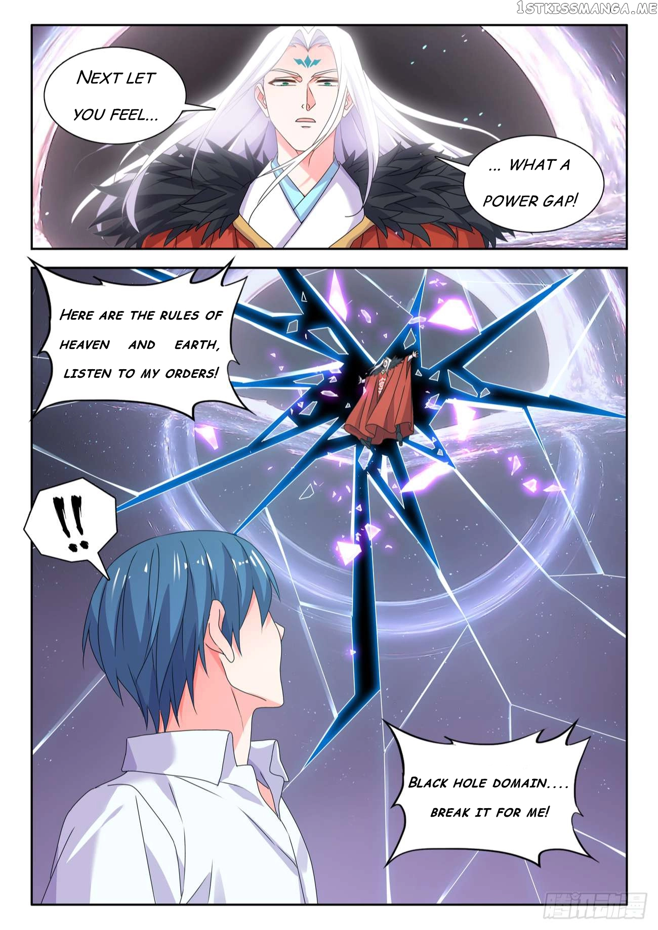 Manga page 2