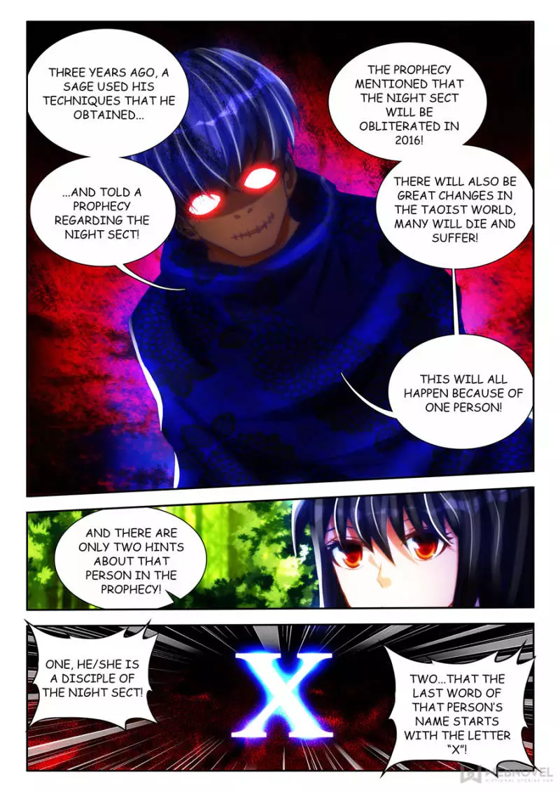Manga page 3