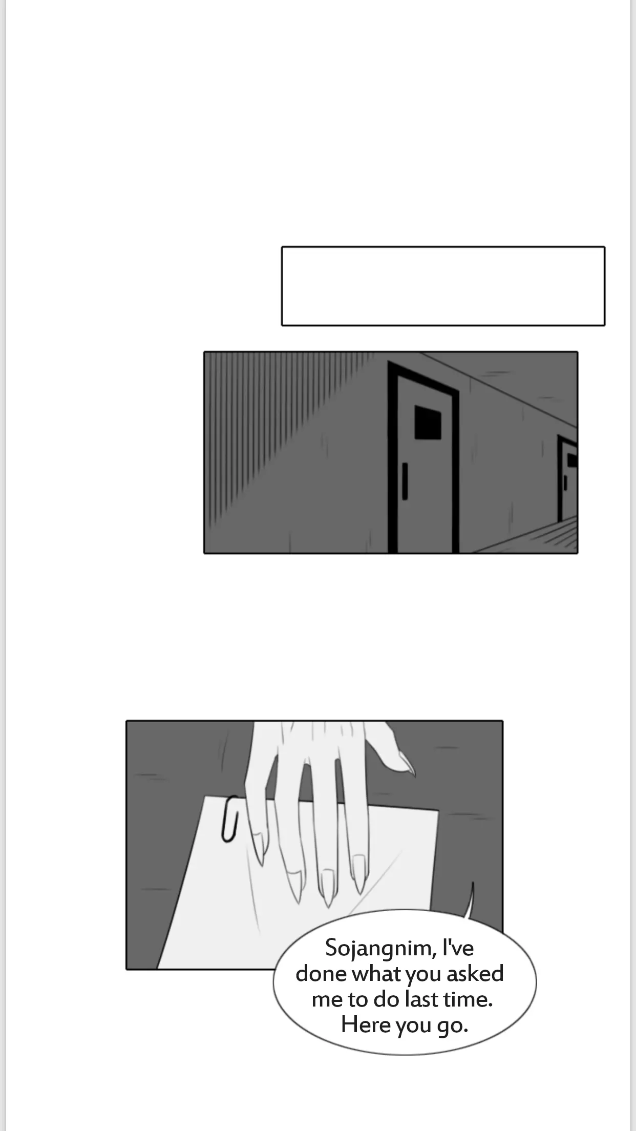 Manga page 11