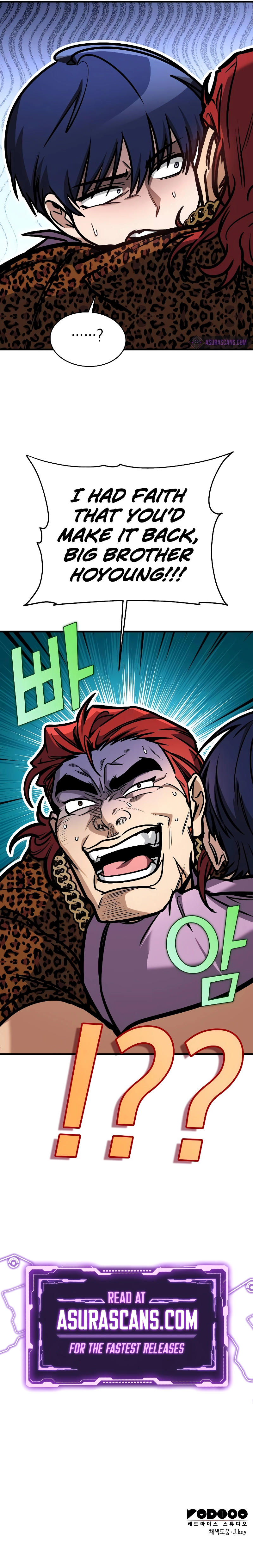 Manga page 18