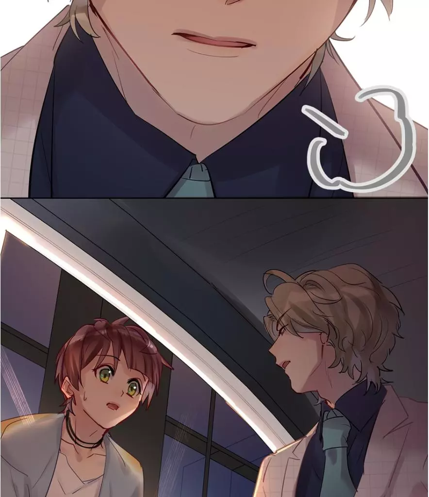 Manga page 18