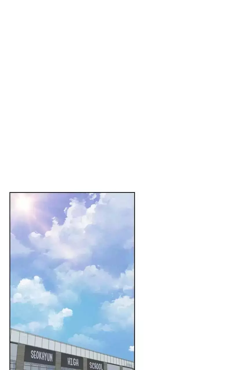Manga page 42