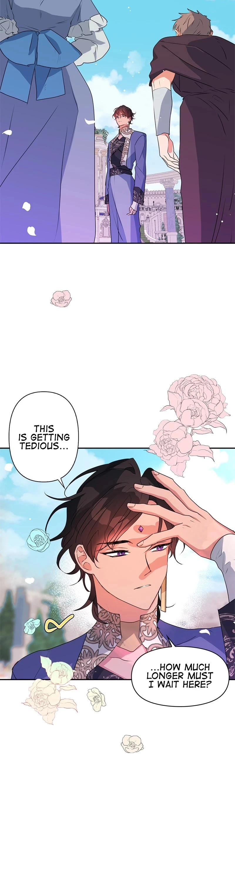 Manga page 17