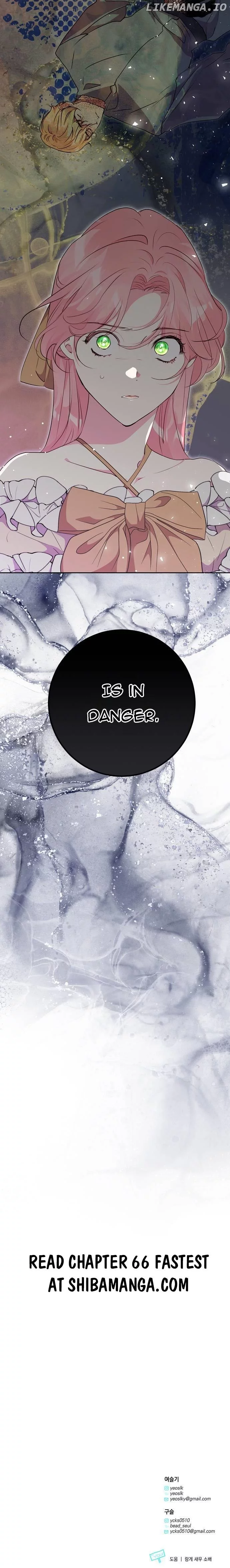 Manga page 16