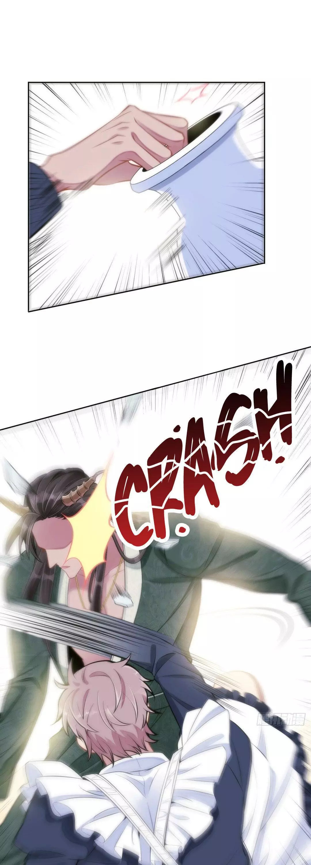 Manga page 50