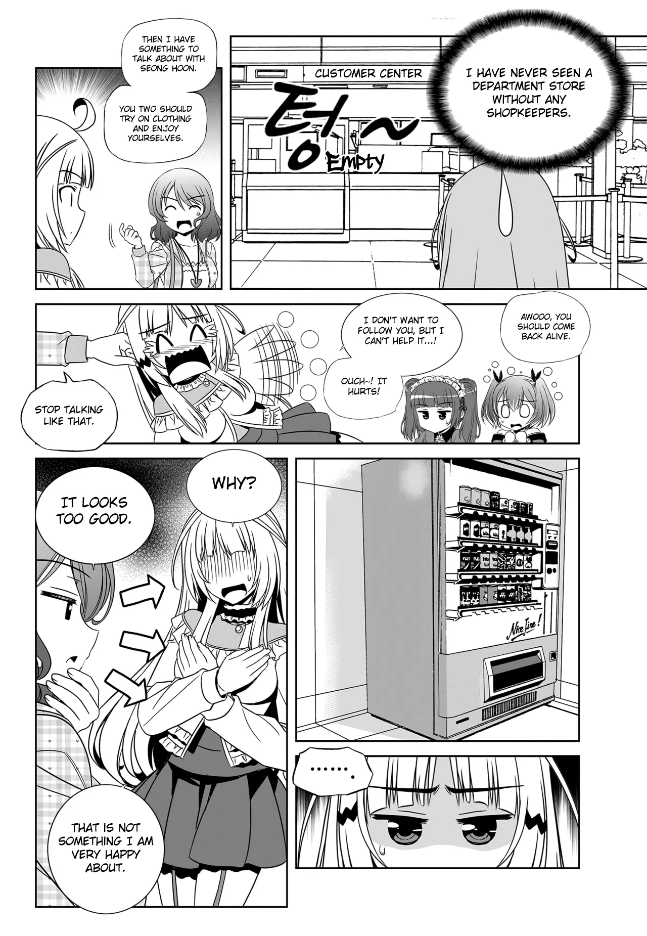 Manga page 9