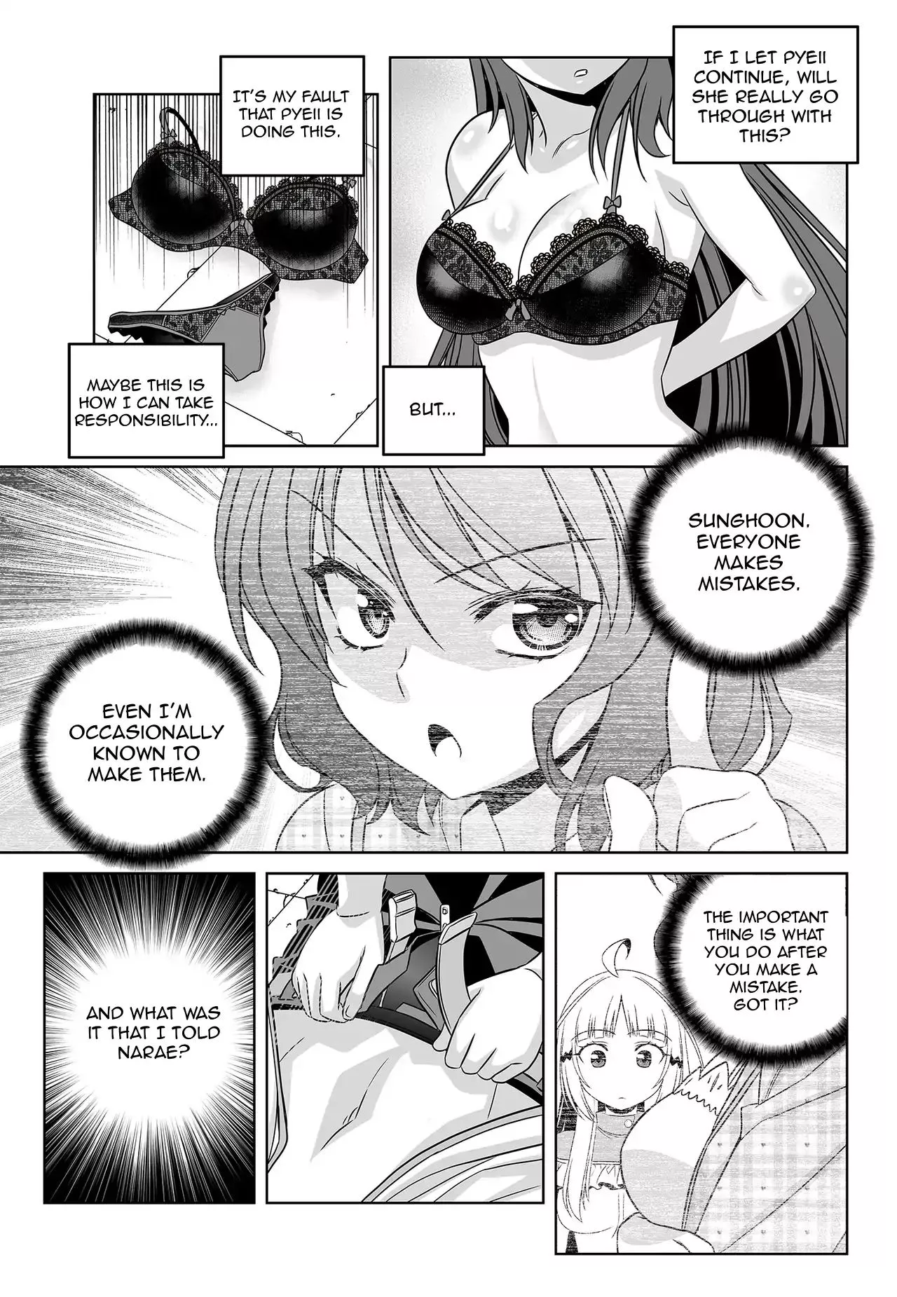 Manga page 13