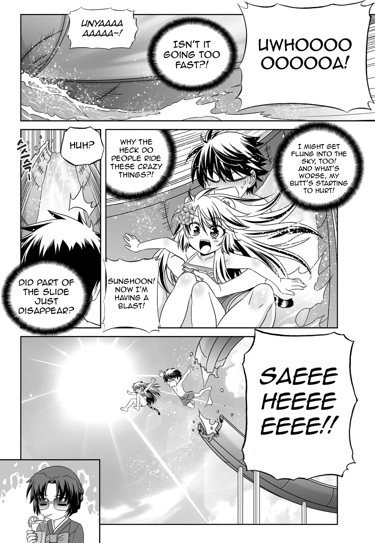 Manga page 14