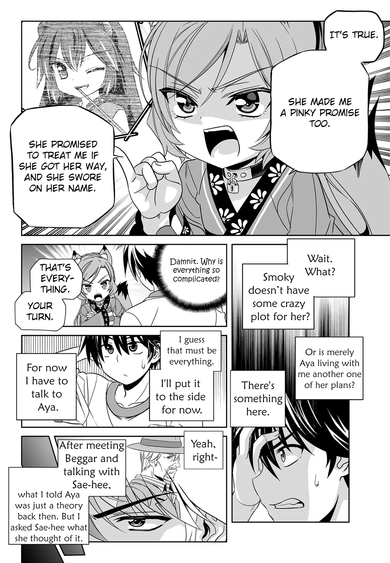 Manga page 5
