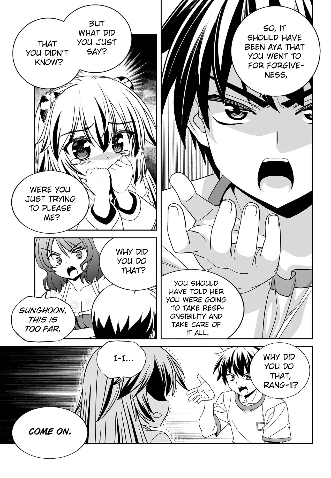Manga page 7