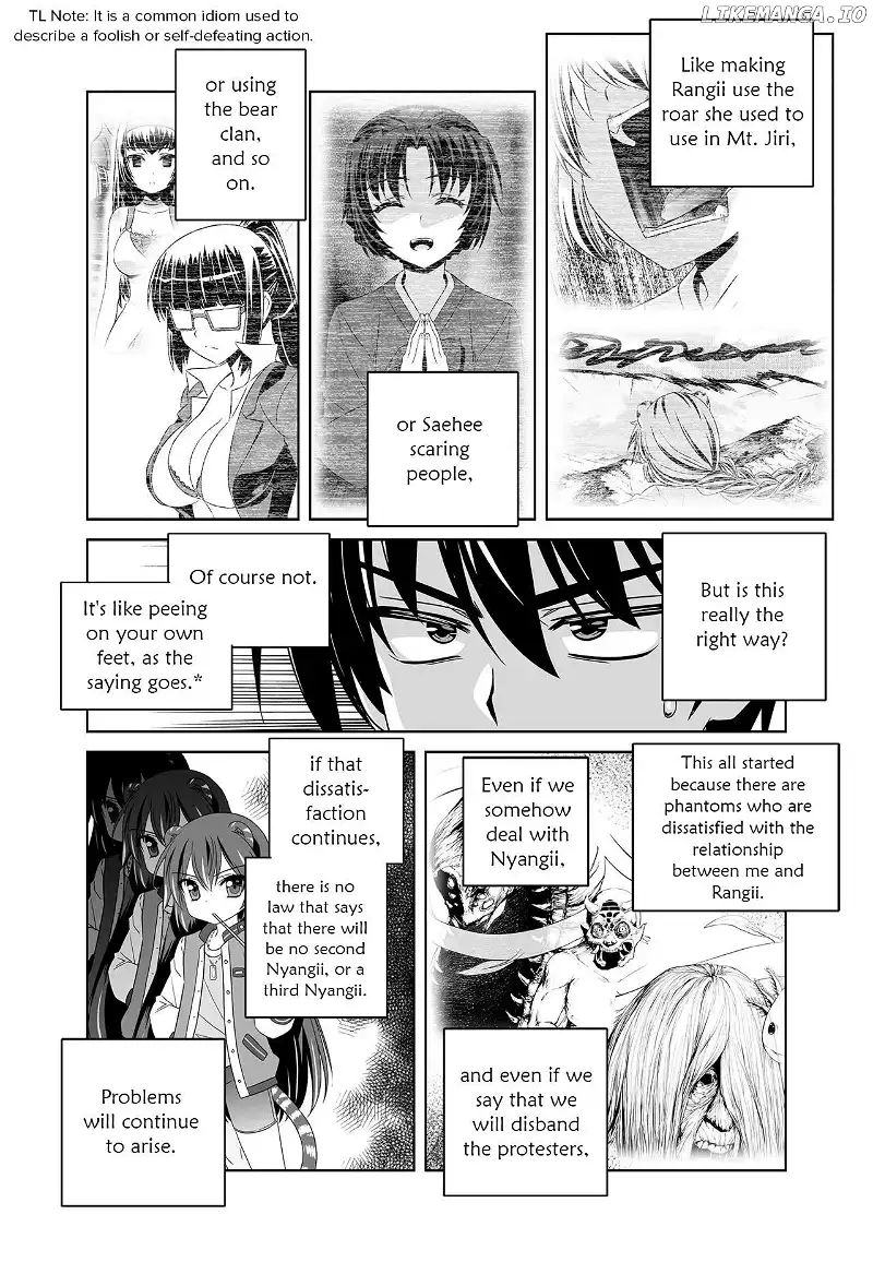 Manga page 13