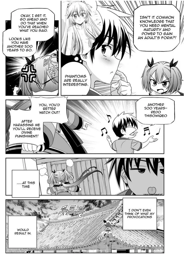 Manga page 13