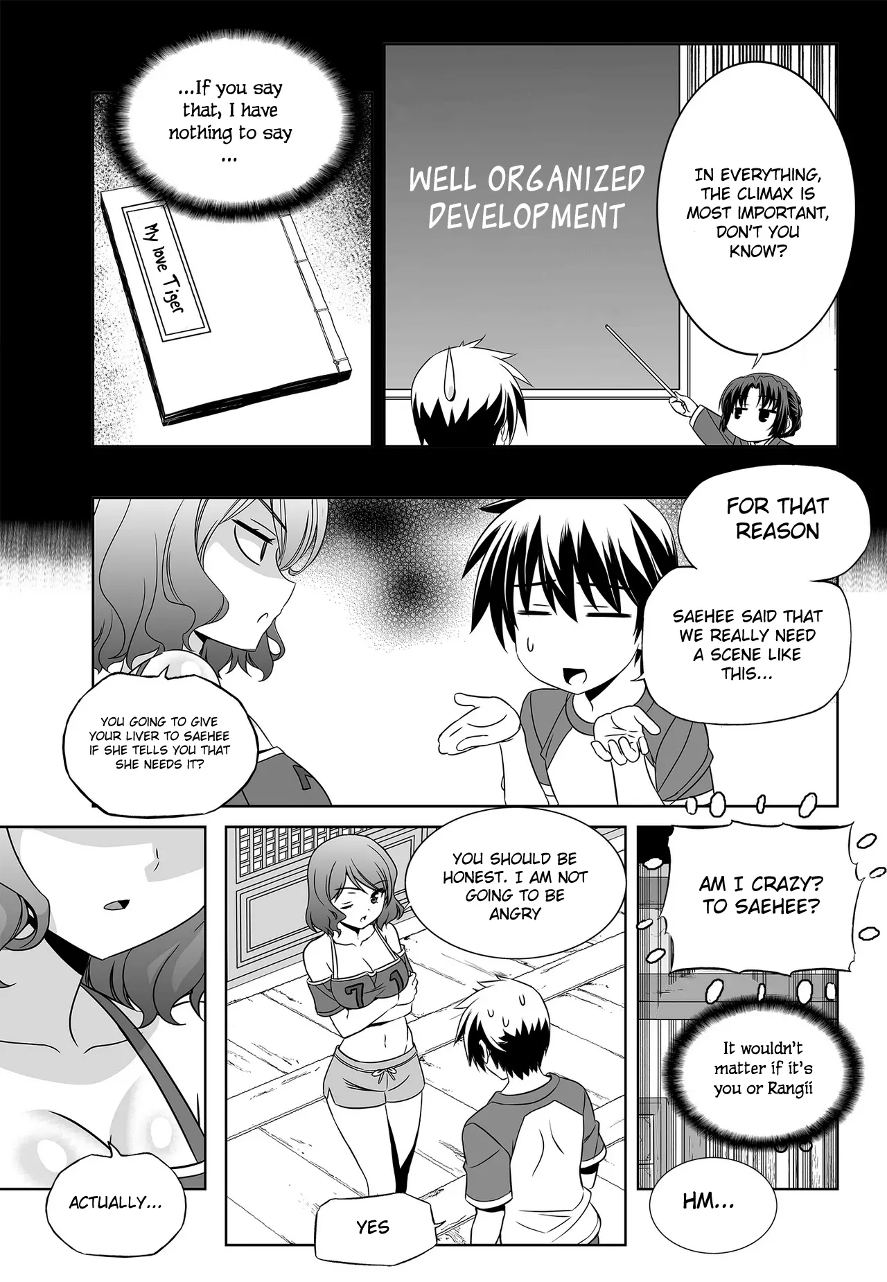 Manga page 6