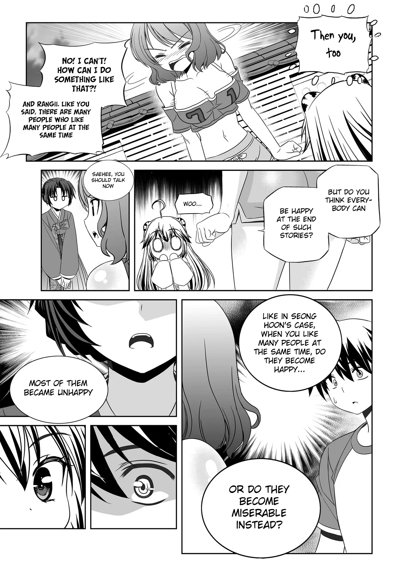 Manga page 15