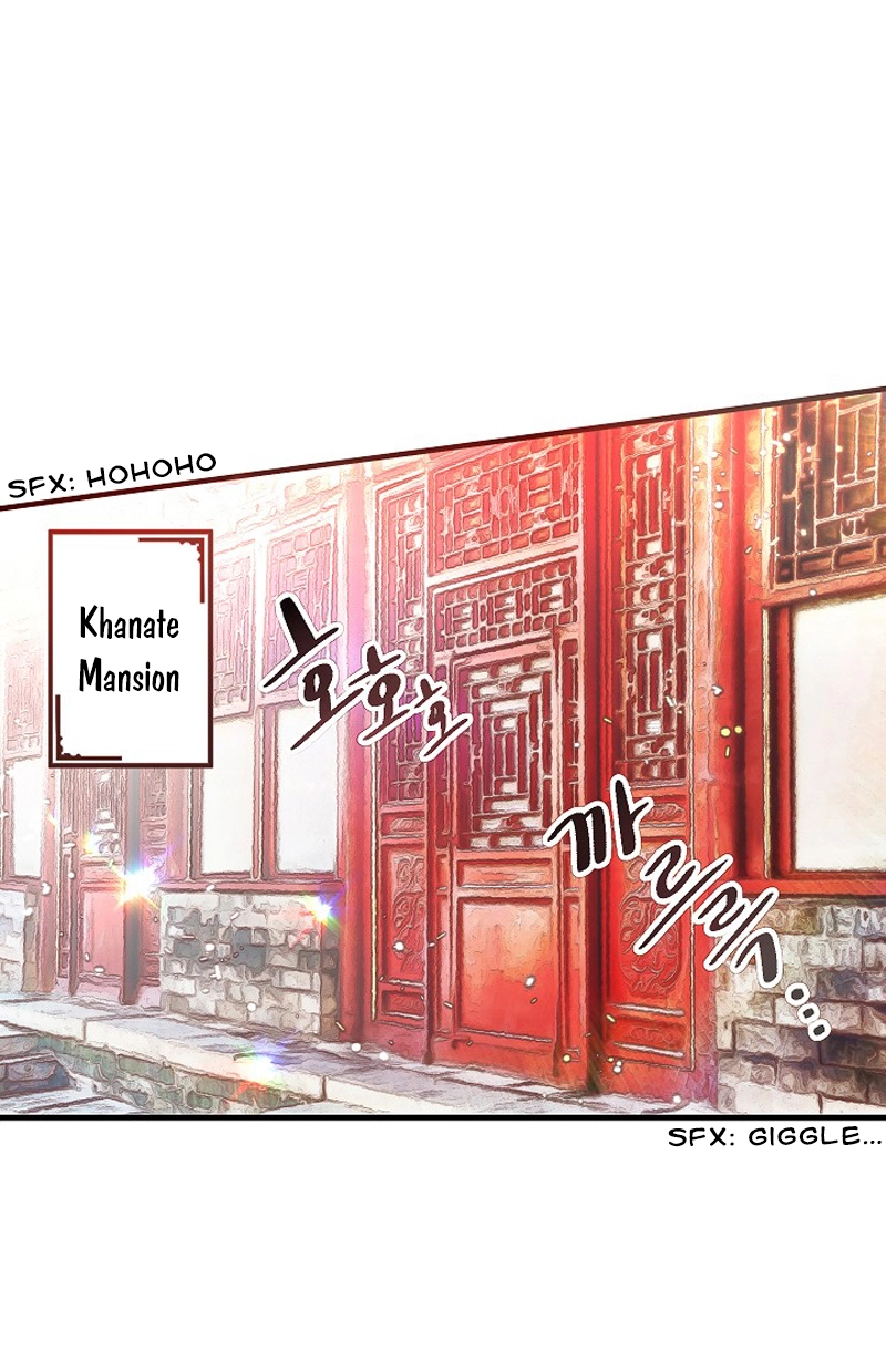 Manga page 39
