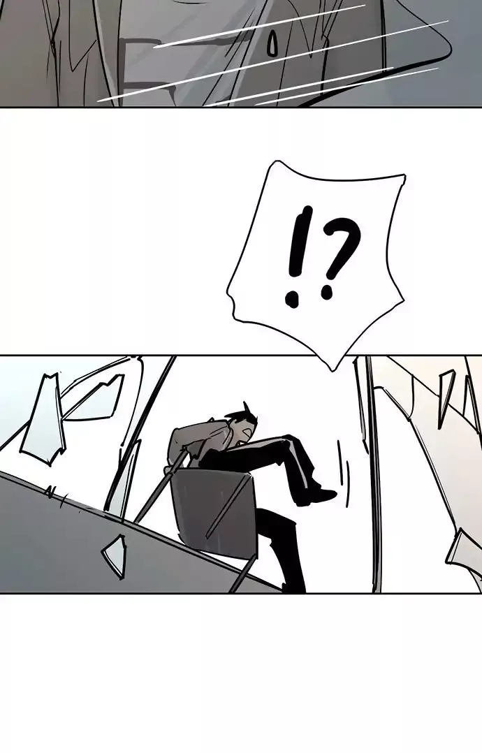 Manga page 31